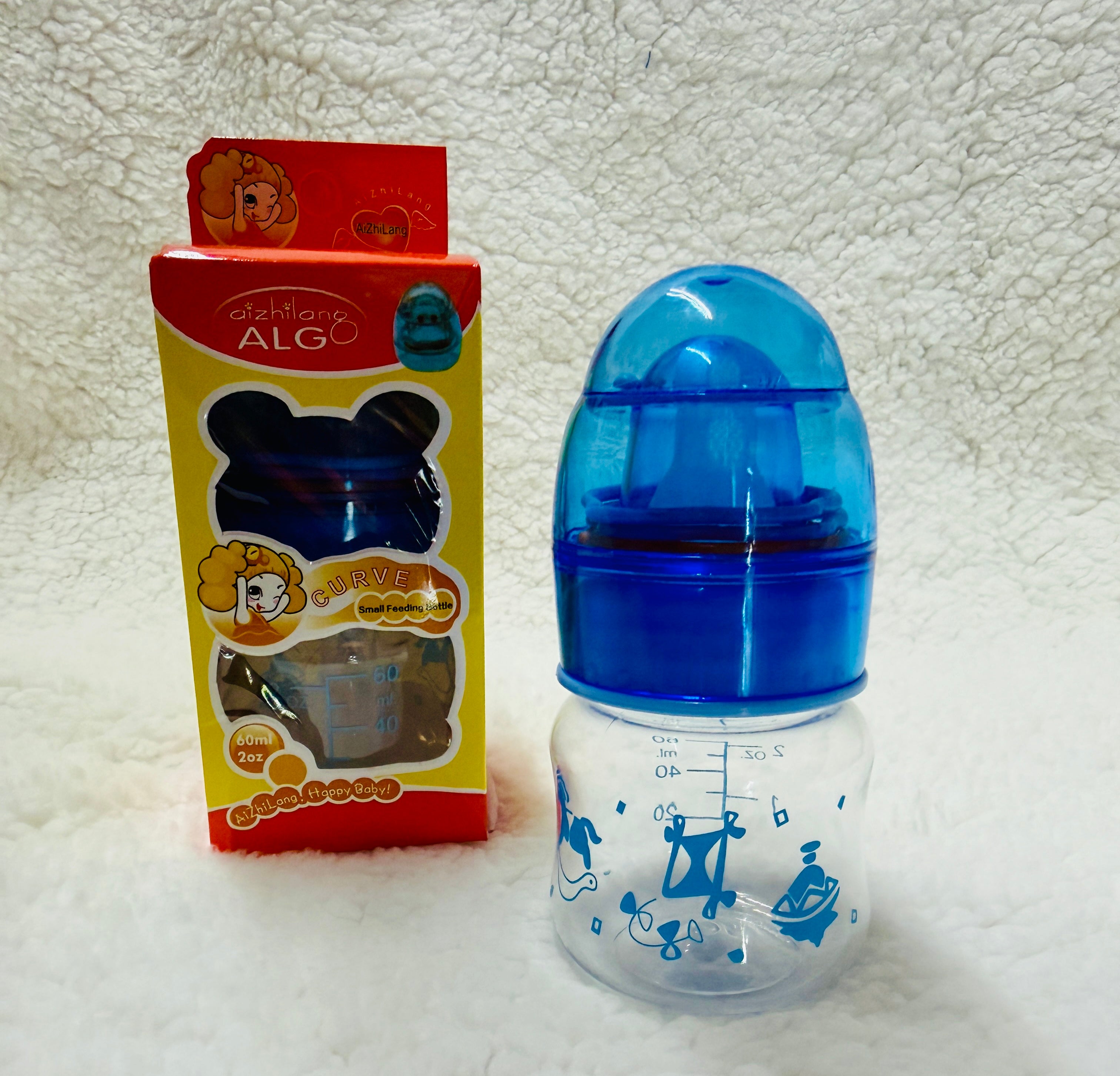 Reborn Baby Doll Bottle | 2oz No-Hole Nipple Feeding Bottle